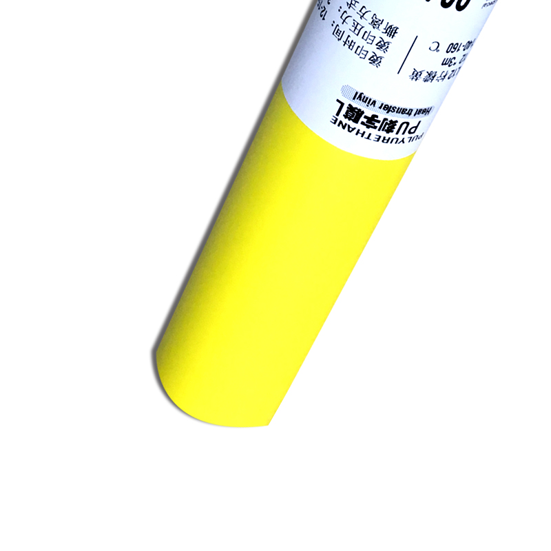 Eco Solvent Printable HTV Vinyl Wholesale and Factory